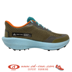 CRAFT - CTM ULTRA TRAIL - Botanic / pure