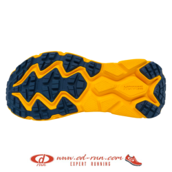 HOKA ONE ONE - CHALLENGER ATR 6 - Outerspace / Radiant Yellow