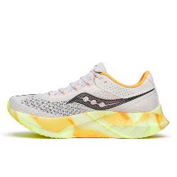 SAUCONY - ENDORPHIN PRO 4 - Fog / Peel