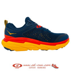 HOKA ONE ONE - CHALLENGER ATR 6 - Outerspace / Radiant Yellow