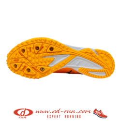 PUMA - POINTES HARAKA 7 UNISEXE - Sun Stream