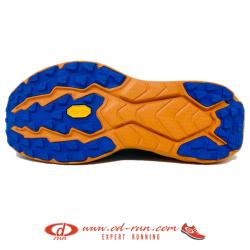 HOKA ONE ONE - ZINAL - Atlantis / Outer Space