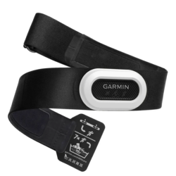 GARMIN - CEINTURE CARDIO HRM-PRO PLUS