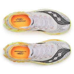 SAUCONY - ENDORPHIN PRO 4 - Fog / Peel